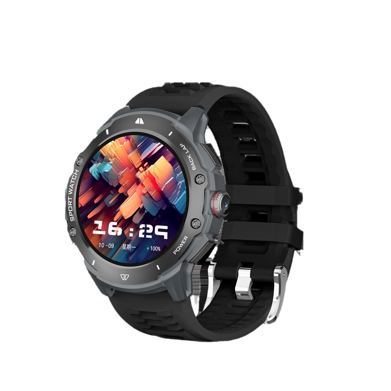 REXQU-VitalEdge Health Watch - Image 3