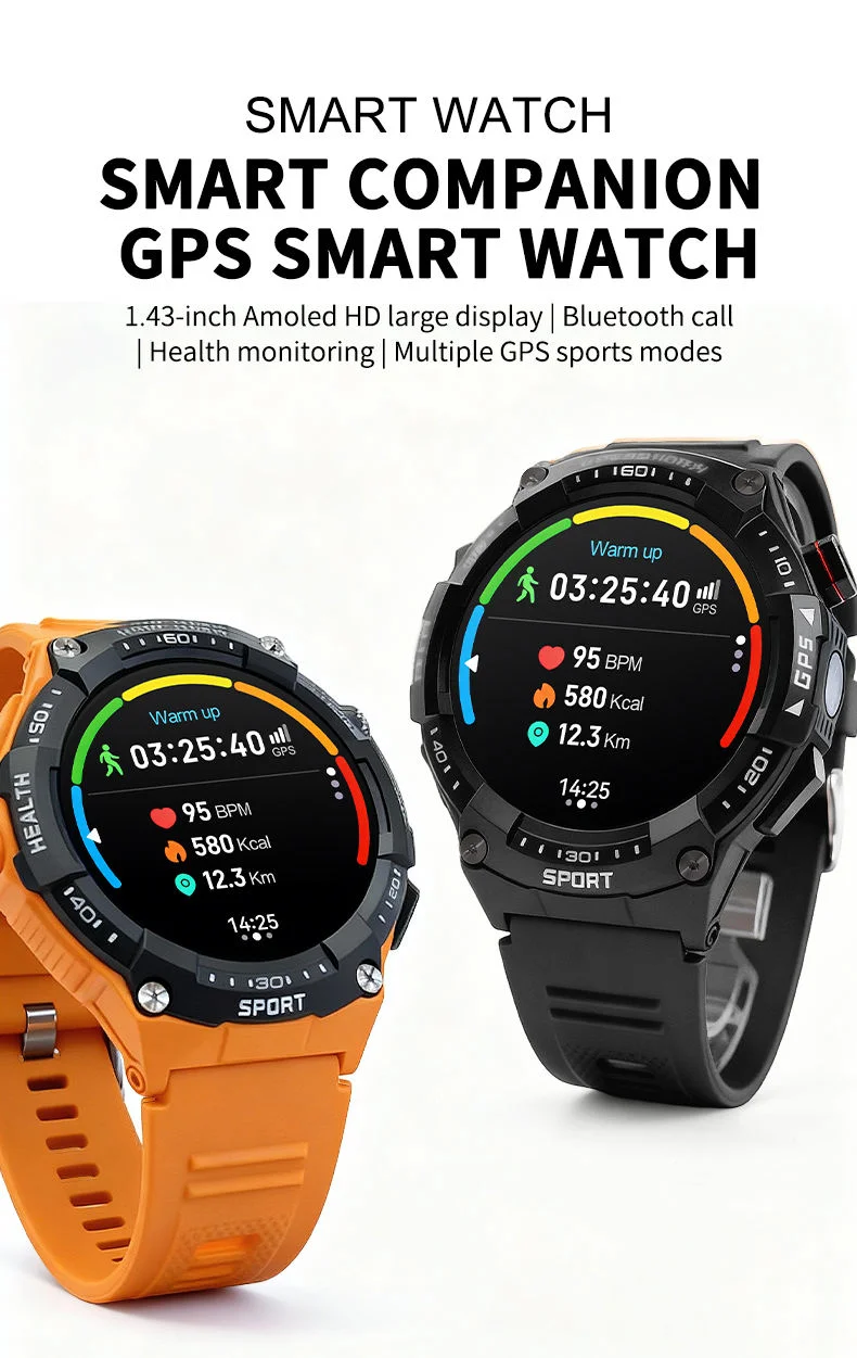 REXQU Healout GPS sports tracking smartwatch